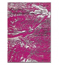 ESTUDIOS LATINOAMERICANOS, No. 16