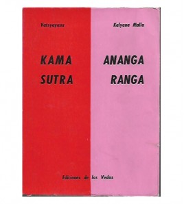 KAMA SUTRA / ANANGA RANGA