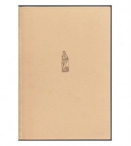 FUGUES