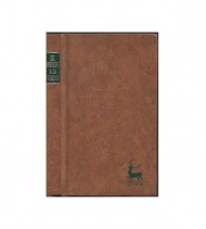 EL DERECHO A LA VERDAD. Doctrina de la Iglesia sobre prensa, radio y televisión (1831-1968)