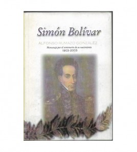 SIMÓN  BOLÍVAR