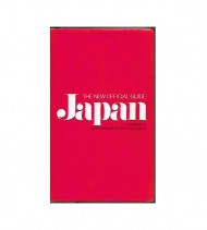 THE NEW OFFICIAL GUIDE: JAPAN