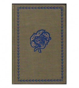 EL NABAB