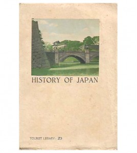 HISTORY OF JAPAN