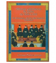 albores_libertarios_de_quito