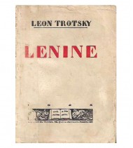 LENINE