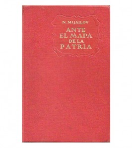 ANTE EL MAPA DE LA PATRIA