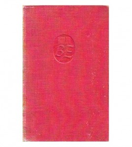 MIREYA. POEMA PROVENZAL