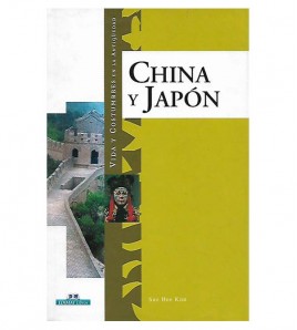 VIDA Y COSTUMBRES EN CHINA Y JAPÓN