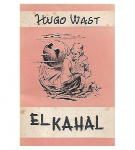 EL KAHAL