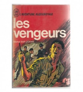 LES VENGEURS