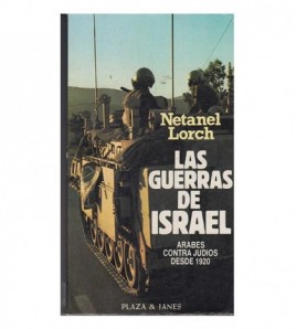 LAS GUERRAS DE ISRAEL....